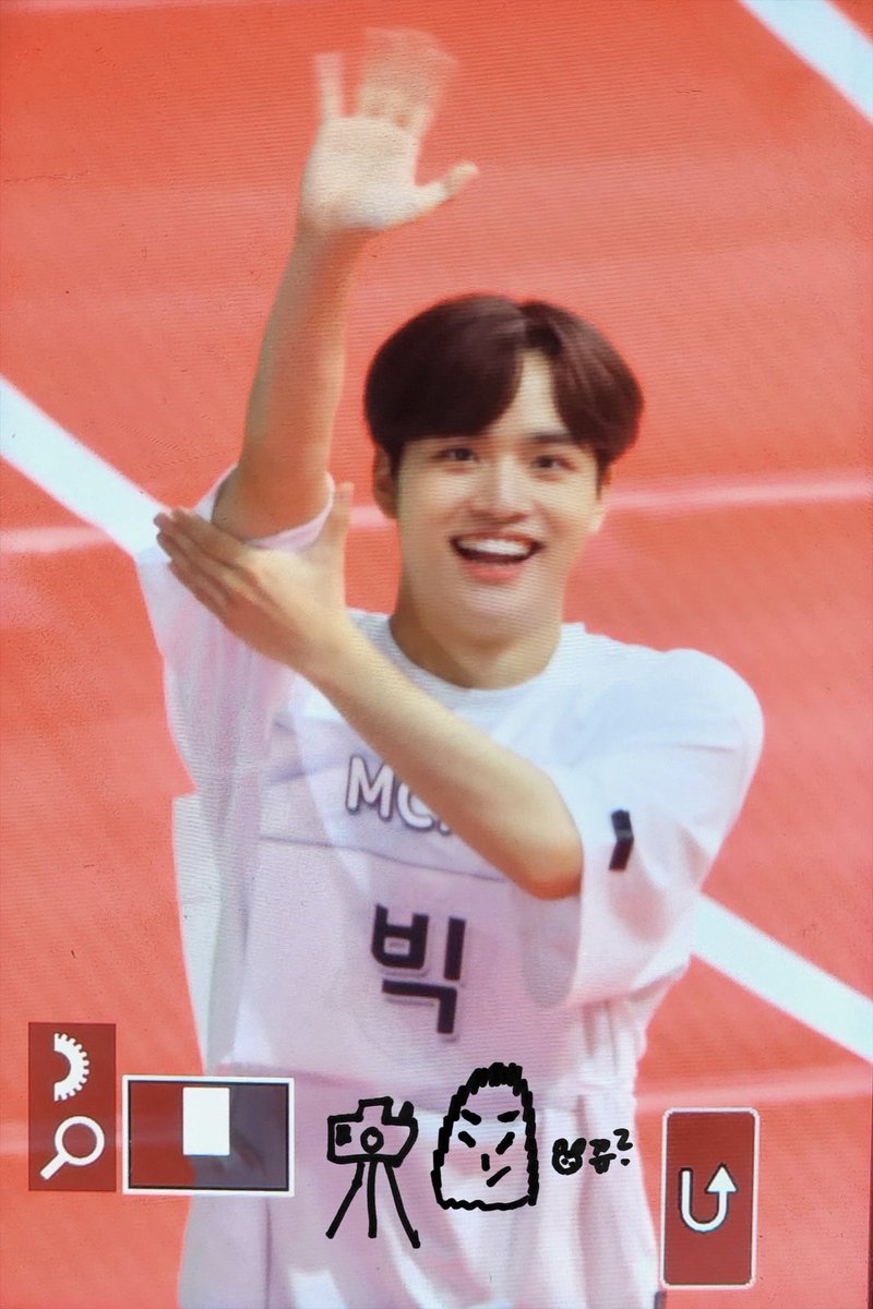 feverBIC's tweet photo. 220801 아육대

@McndOfficial_  
#시켜줘_남승민_명예소방관 
#MCND #엠씨엔디 #BIC #빅 #BIㄱ #남승민 https://t.co/QqIWq6TMxx