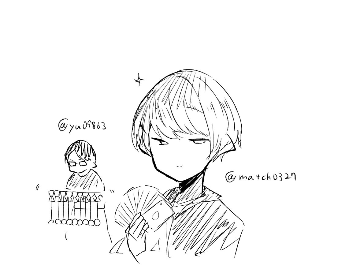 「本人に見つからなかったら俺の勝ちFA 男性陣 」キーツ/keatsの漫画