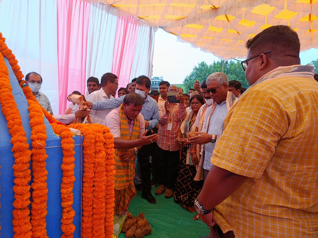 Collector and District Magistrate, Angul tweet media