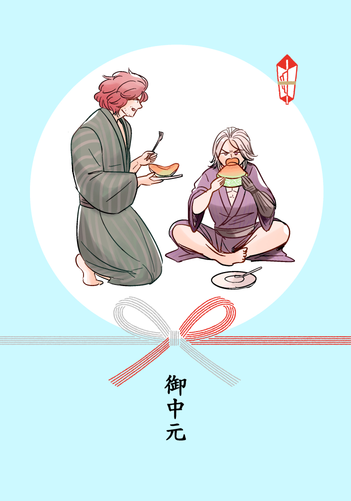 【8/21インテ新刊】アーデン×レイヴス小冊子 夏の休暇の小話を3本といつもの小ネタ3点 20ページくらい 300円 大ゴマが多い単調でゆる～い会話をしているだけです。 