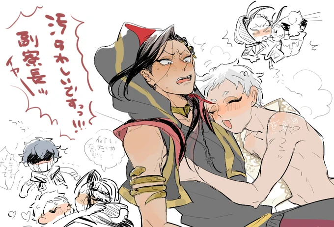 ポメカリ… 