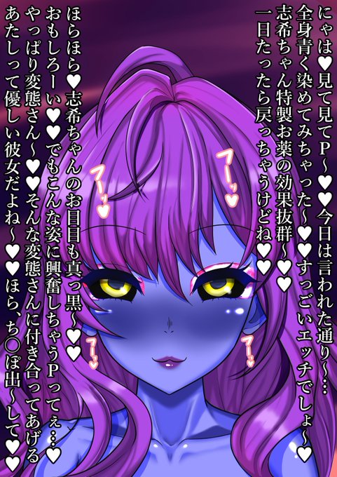 ãNSFWããã³ã«ã¹ããŒãããã£ã·äžãç¬å¿åž éèå·®å
éèå·®åã®ç¶ãã¯FAMBOXã«ãããã§ããã£ããâŠ
ãã€ãéãæåŸã¯ç¹å€§ã¶ãŒã¡ã³ã²ãããšãã³ã«ã¹è衚çŸãããã§æ³šæã§ãã
https://t.co/ZicBF72AWd