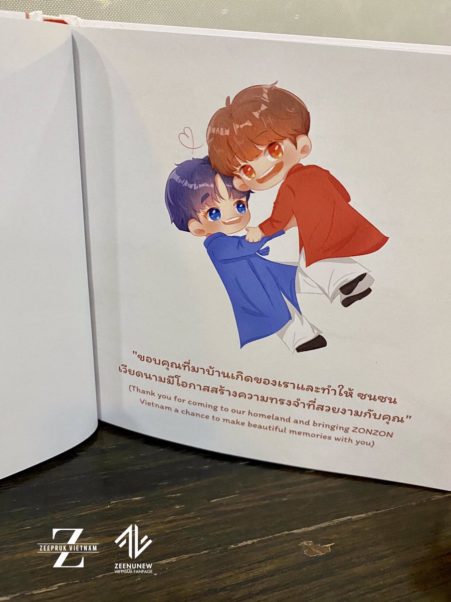 ZeePrukVN's tweet photo. 30.07.22 | Messages Book For ZeeNuNew #ZeeNuNew1stFMinVN
"Thank you for coming to our homeland and bringing ZonZon Vietnam a chance to make beautiful memories with you..."
These are the messages from ZonZon Vietnam to ZeeNuNew.
By: @lala_lam715 @CRwBK__ @ZeePrukVN @ZeeNuNewVN https://t.co/buSNDCuZ5a