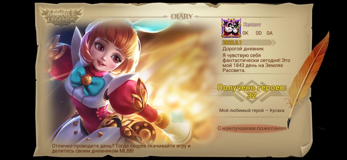 Roma (@akula478) on Twitter photo 