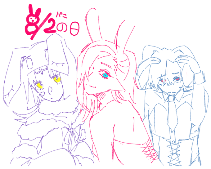 代理三原色ズ
@adoke_nasa @dainammku_kanjo 