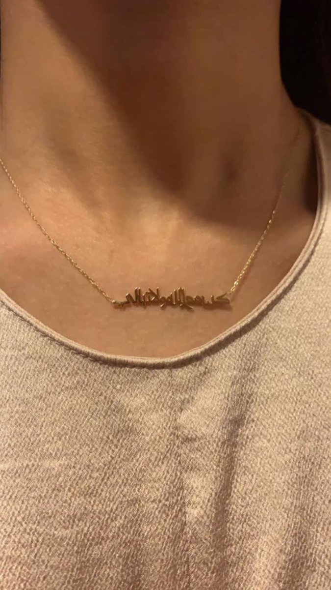 سلاسل فضة عيار 925✨ 
...
تصميم الاسم و الشكل حسب الطلب ✨
...
فضي &amp; مطلي ذهبي ✨
...
12500 sd
...
توصيل ل جميع الولايات 🚚✨
#Africa_silver