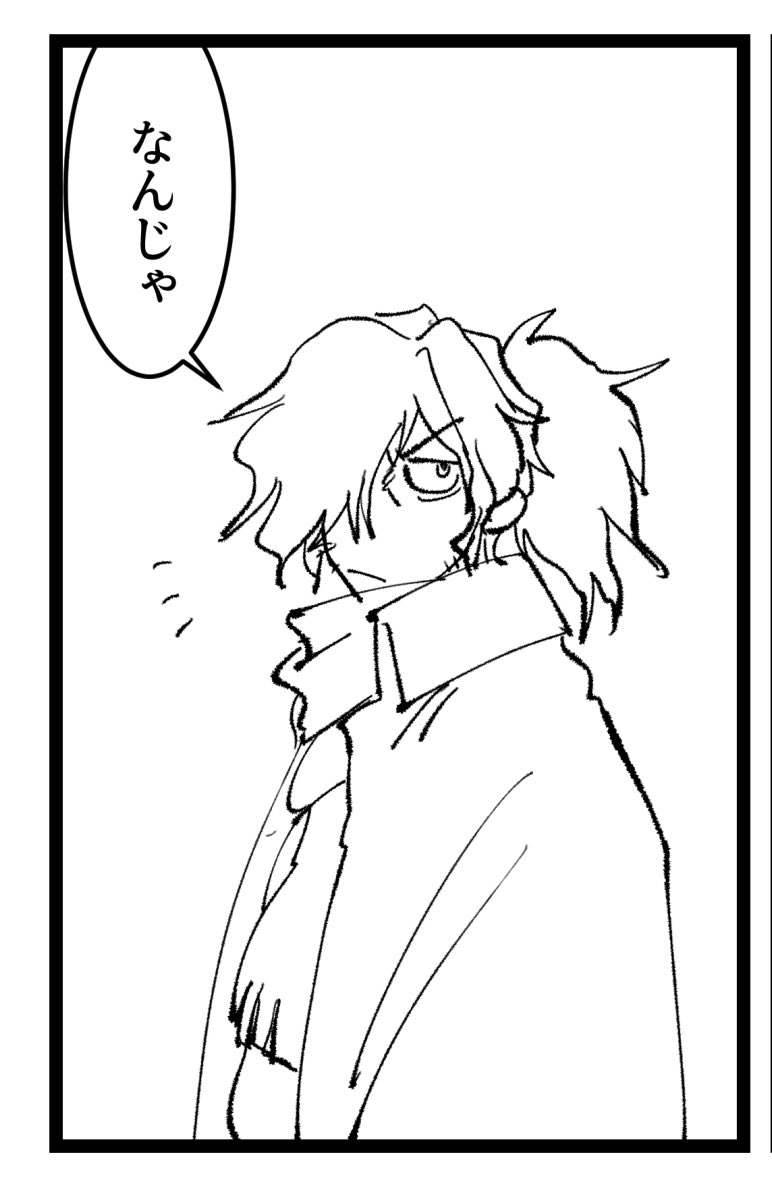 ペン入れあと4ページ 