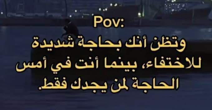 ema (@iemanayman) on Twitter photo 