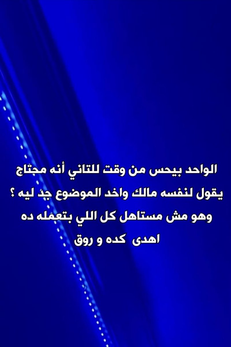 x98ll_'s tweet photo. https://t.co/FnWgwNlI7C