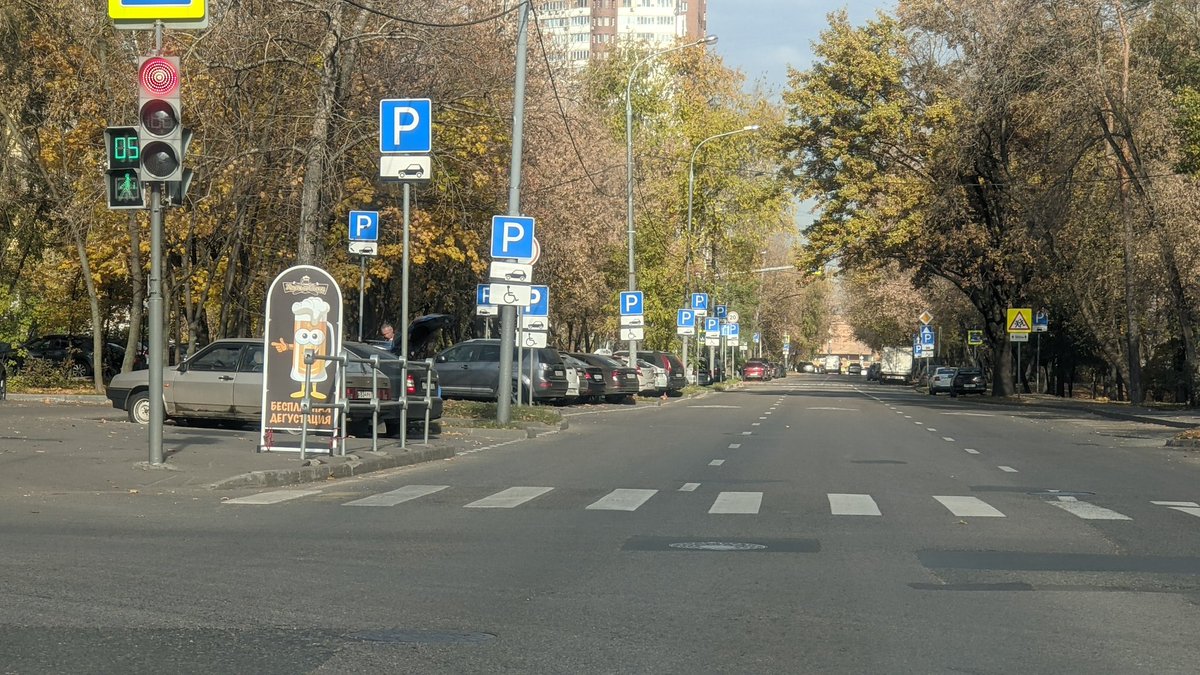 ГОСТ головного мозга.