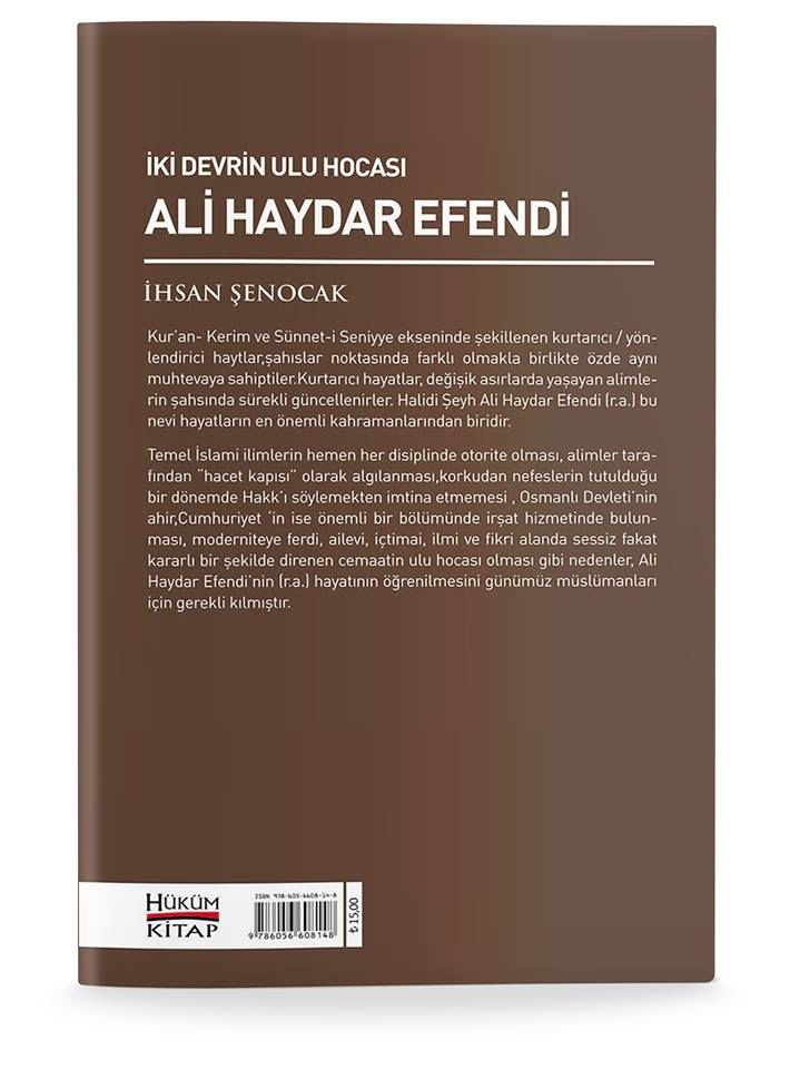 ihsanhocaresmi's tweet photo. Medreselerin kapatıldığı bir zamanda, “Bütün kitapları yaksalar da, -Allah’ın inayetiyle- dört mezhebin fetvalarını aynısıyla yazarım.” diyerek milleti teselli eden, İsmailağanın ulu hocası Allame Ali Haydar Efendi’yi (ra) vefatının sene-i devriyesinde rahmetle yâd ediyoruz. https://t.co/ju4P3C8anu