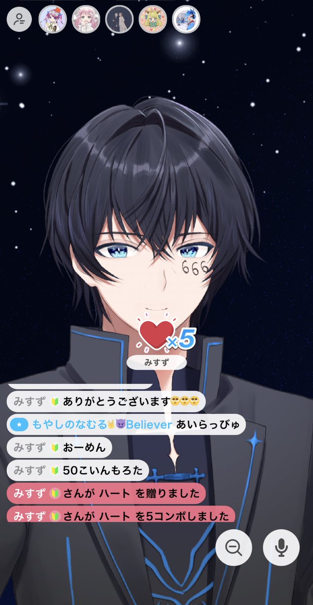 _666_e's tweet photo. うぃ(*pω-)。O゜
寝坊ごめちm(_ _)m
寝起き歌枠来ていただきありがとう!
寝ます😪笑
#IRIAM #IRIAM繋がり隊 #IRIAMライバー #うた #歌 #唄 #歌枠 #配信 #推して #推してください #666Club #フォロー #フォローバック #フォロー返し #フォロバ100 #フォロワー #寝坊 https://t.co/Mv9Oz1lVlW