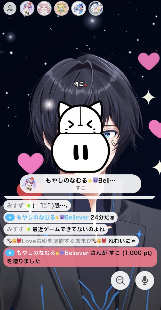 _666_e's tweet photo. うぃ(*pω-)。O゜
寝坊ごめちm(_ _)m
寝起き歌枠来ていただきありがとう!
寝ます😪笑
#IRIAM #IRIAM繋がり隊 #IRIAMライバー #うた #歌 #唄 #歌枠 #配信 #推して #推してください #666Club #フォロー #フォローバック #フォロー返し #フォロバ100 #フォロワー #寝坊 https://t.co/Mv9Oz1lVlW
