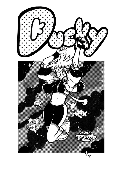 have all my twitter kittens read ducky? 👀 
