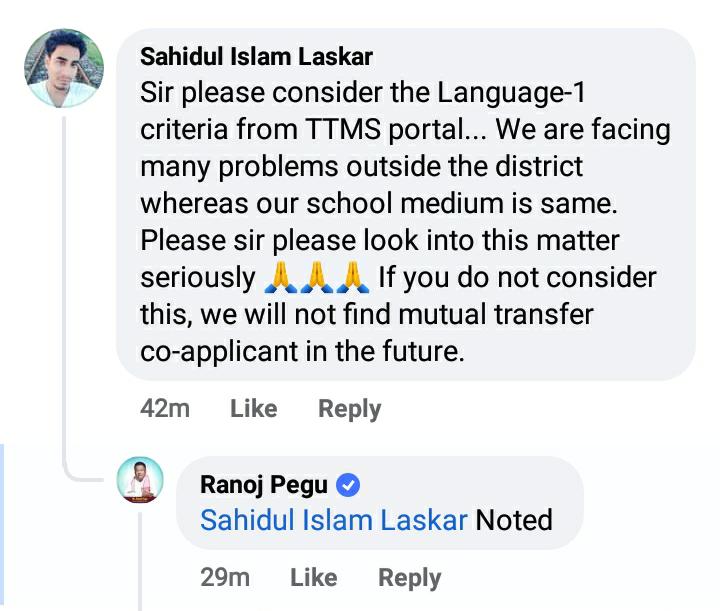 MamonLaskar11's tweet photo. @himantabiswa @ranojpeguassam Thank You Sir. Hope you will consider the Language-1 criteria from TTMS portal regarding mutual transfer. We'll be grateful to you. https://t.co/fufHSwgYm0