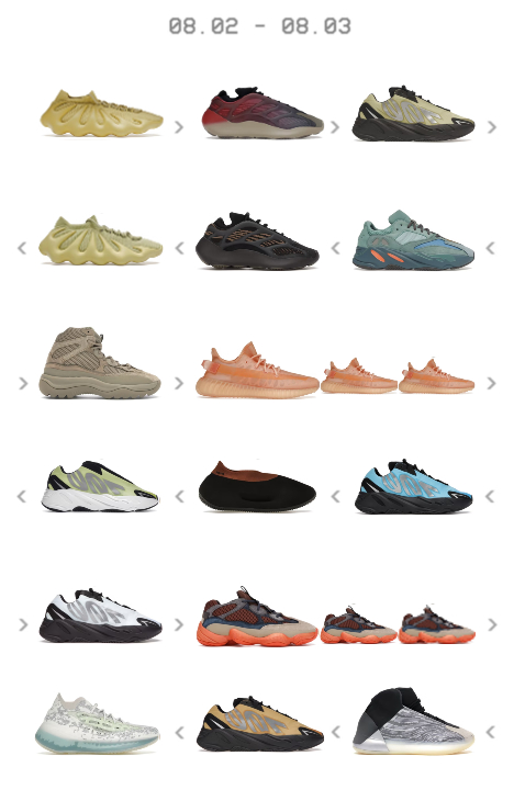 Got Kanye in me back pocket, he just sent me the line up. Movie tomorrow 🎥🎥🎥