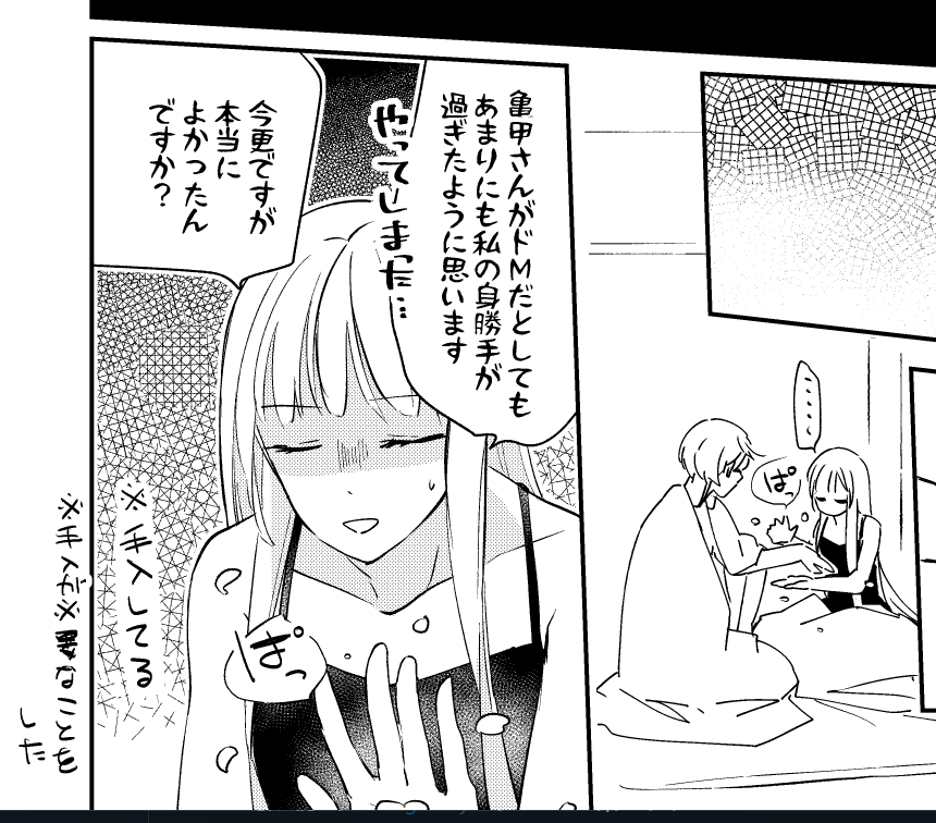 まだある 
