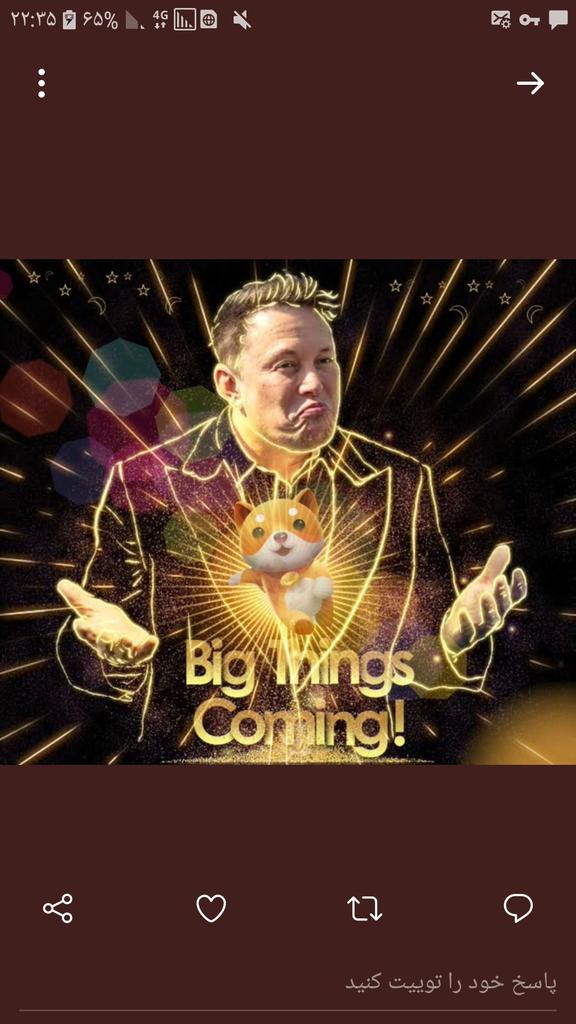 Azadrostami1's tweet photo. @elonmusk #BabyDogeCoin #BabyDogeCoi #BabyDogeCoi #BabyDogeCoi https://t.co/ZBm5p1yQBE