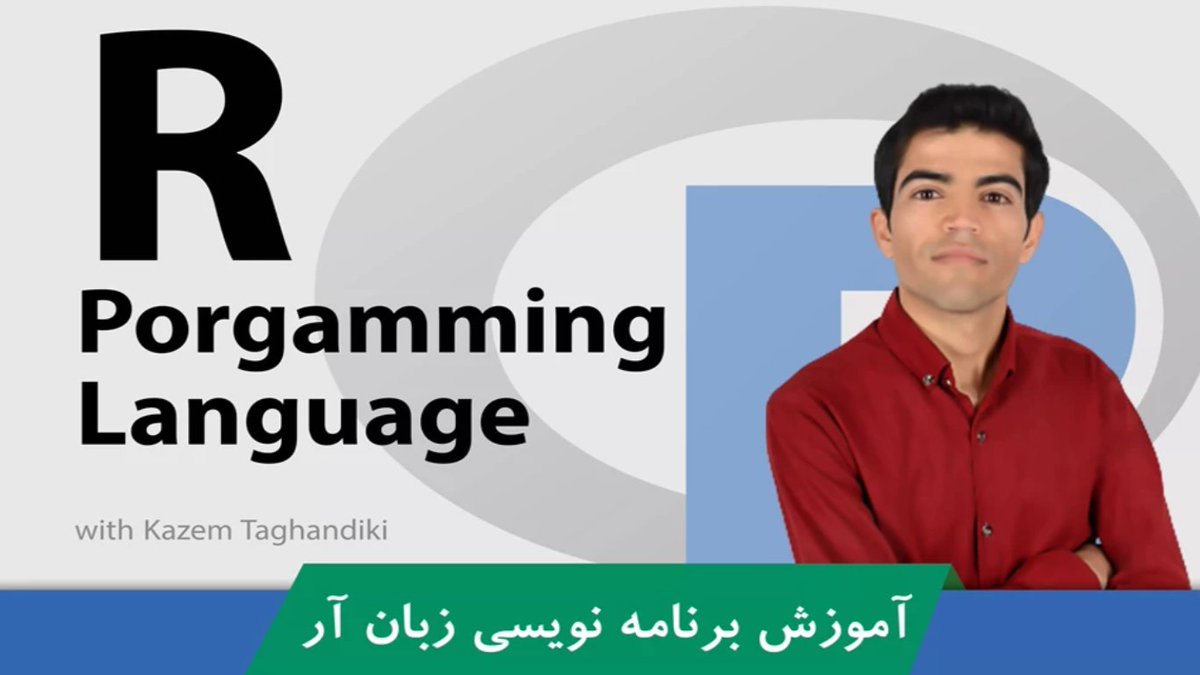 tosinso's tweet photo. زبان R یک زبان برنامه نویسی تحلیلی و مدل سازی آماری

https://t.co/0tD2EzJP8v
 
#زبان_R #علم_داده #زبان_پایتون #رگرسیون #مصورسازی_داده #دسته_بندی #پردازش_متن #خوشه_بندی
#Regression #NLP #Visulization #Classification #Clustring #Time_Series #statistics #Python #Data_Science https://t.co/L6arEYk6y7