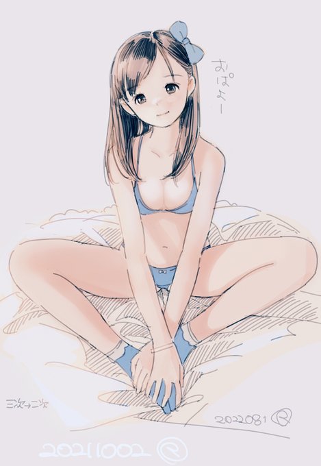 おっぱいの日だったので
過去絵に無理やり加筆したおぱいよ
#おっぱいむずい 