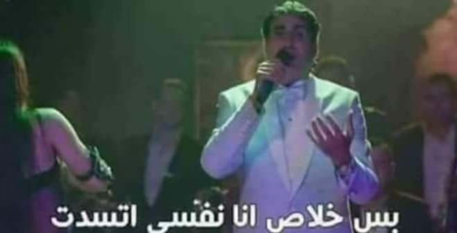 لما مديرك يقولك إفطر و تعالى عايزك فى موضوع