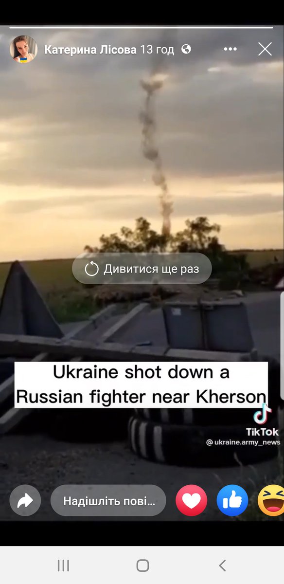 Oleg Muravitskiy tweet media