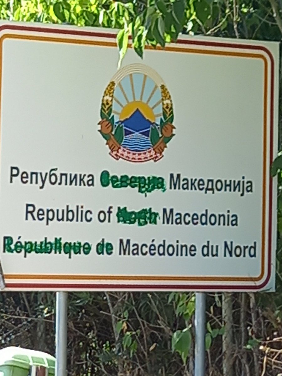 When you're a patriot but don't speak French.