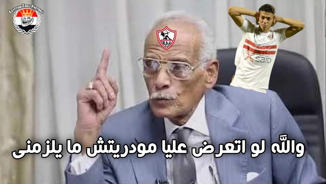 ∆ (@official_a7md) on Twitter photo 