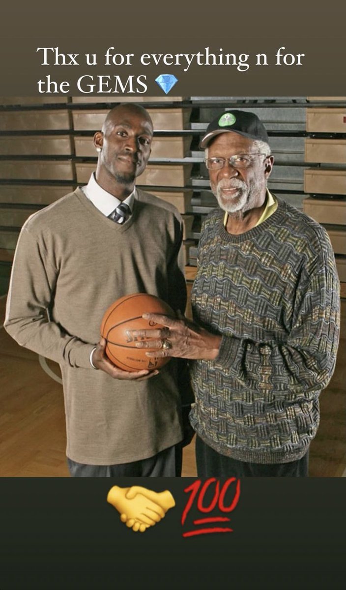 BostonTogether_'s tweet photo. وداع الأسطورة @KevinGarnett5KG للقائد المعظم في تاريخ بوسطن بيل راسل 🐐☘️🏀💯
#BillRussellRIP #BleedGreen https://t.co/JKuQnP4vFP