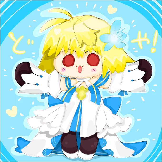 描けば来る描かねば来ず何事も 