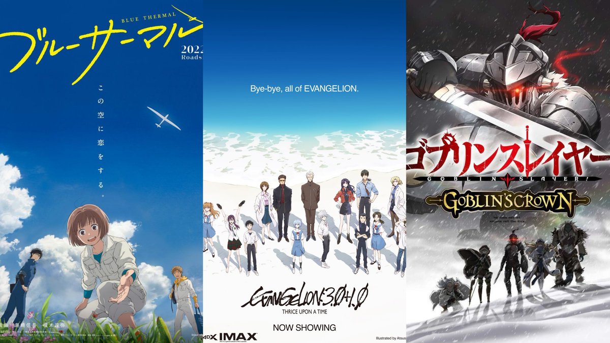 EstanteriaOtaku's tweet photo. 🆕 Repasamos las nuevas licencias anunciadas por @SelectaVision en su especial 🌴 #SelectaDirectSummerFest
🎬 PELÍCULAS 🎬
🔵 #Evangelion 3.0+1.0
🟡 #BlueThermal
🔴 #GoblinSlayers: #GoblinsCrown https://t.co/H90ovcCIyf