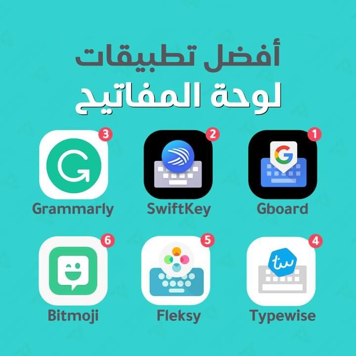 apkops's tweet photo. أي منها تستخدم في جوالك الحالي؟
روابط التحميل بالتعليقات ⬇️
#ApkMod #Android https://t.co/B7xWc57Wzm