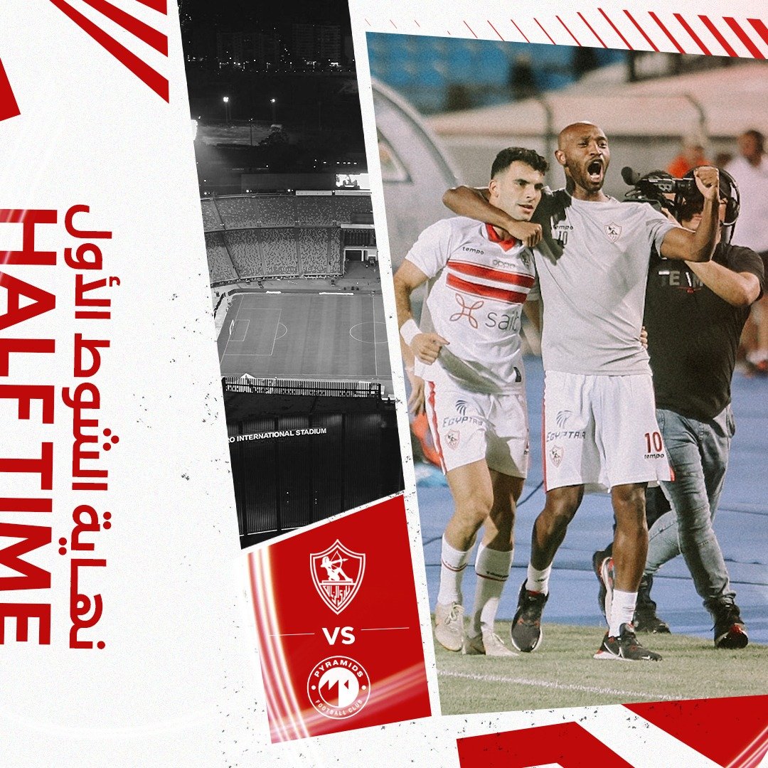 ZSCOfficial's tweet photo. نهاية الشوط الأول. ⌛

الزمالك 2 / 0 بيراميدز

#Zamalek #MostTitledIn20C | #الزمالك https://t.co/kDrRvM866N