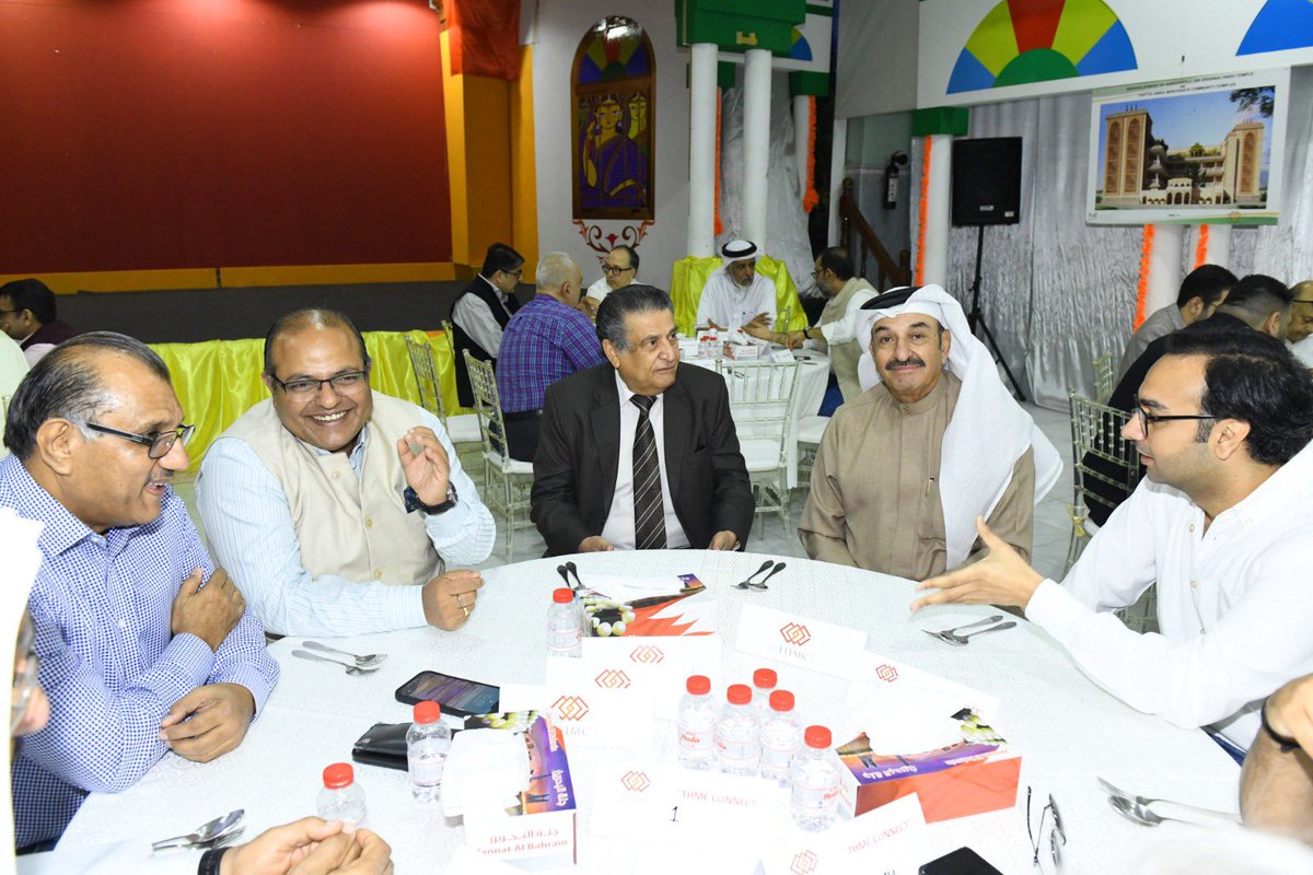 IndiaInBahrain's tweet photo. Amb Piyush Srivastava interacted with the leading businessmen &amp; entrepreneurs in the “THMC Connect’ event. Thattai Hindu Merchants Community @BahrainThmc is one of the oldest expatriate business associations in #Bahrain and an important anchor of 🇮🇳🇧🇭trade and economic relations. https://t.co/UQhRL8jPZ4