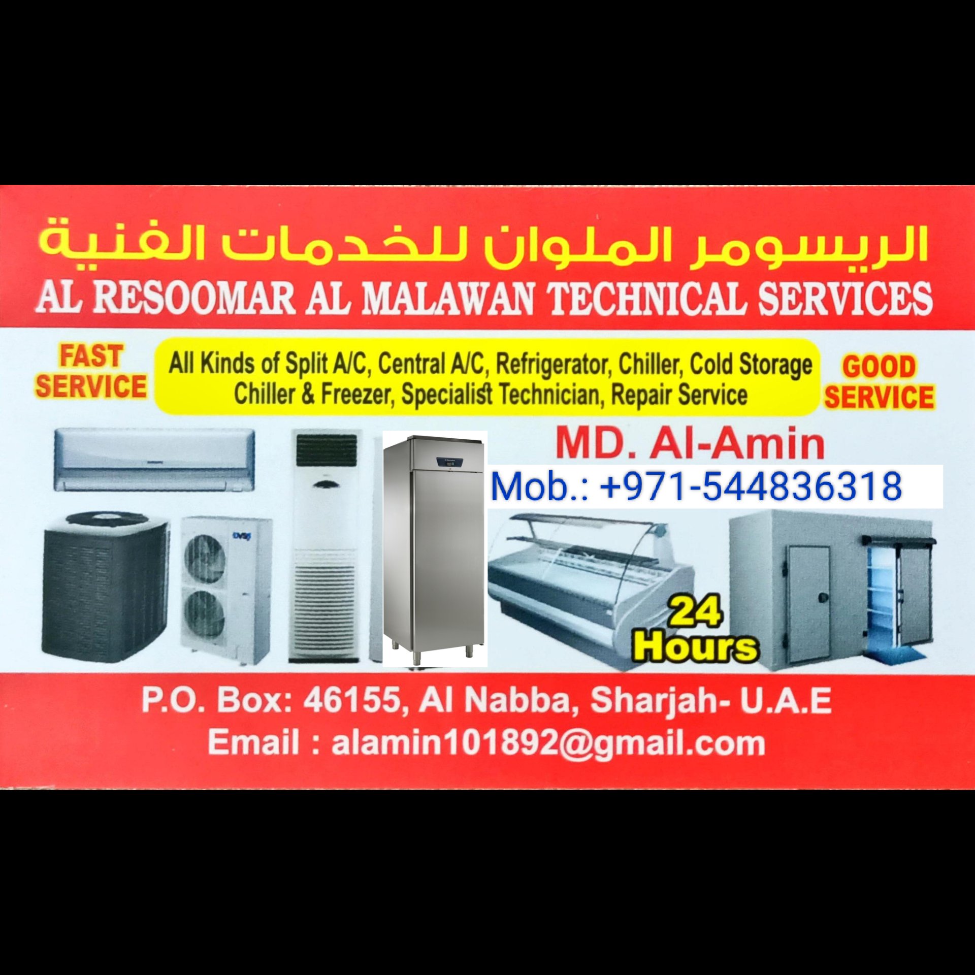 Ac Repair in Al Nabba : Expert Technicians for Quick and Reliable Solutions