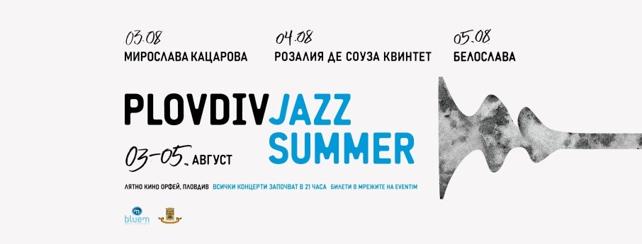 One of the biggest music events this summer is the first edition of Plovdiv Jazz Summer 2022 at the Orpheus Summer Stage - it will enchant us with the divine voices of Miroslava Katsarova, Rosalia de Souza and Beloslava from August 3 to 5
facebook.com/plovdivjazzfes…