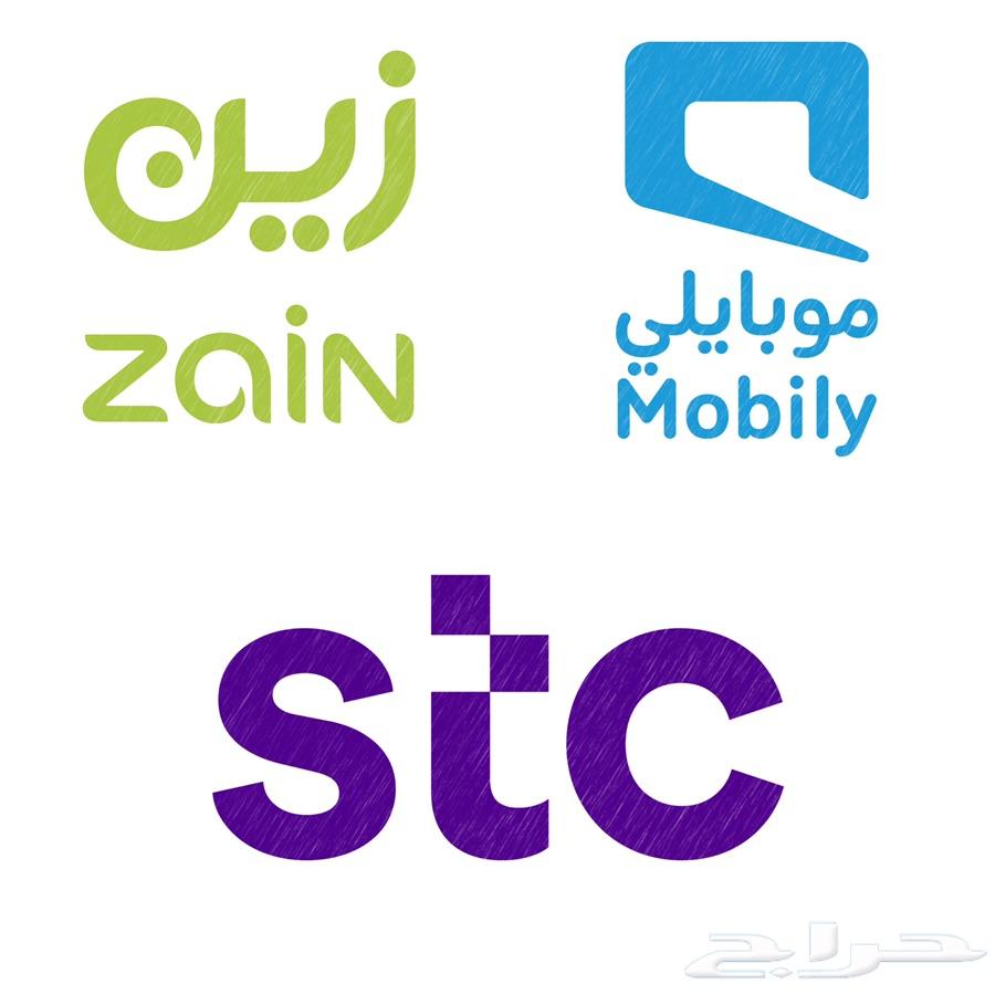 100 ريال بطاقة شحن اتصال
لشخص
الطريقة
 {متابعة+رتويت}

يُختار شخص واحد ممن عمل رتويت

حسابي عبارة عن طرايف وفوائد متنوعة (صحية-دينية-عامة) 
مقاطع وصور وعبارات