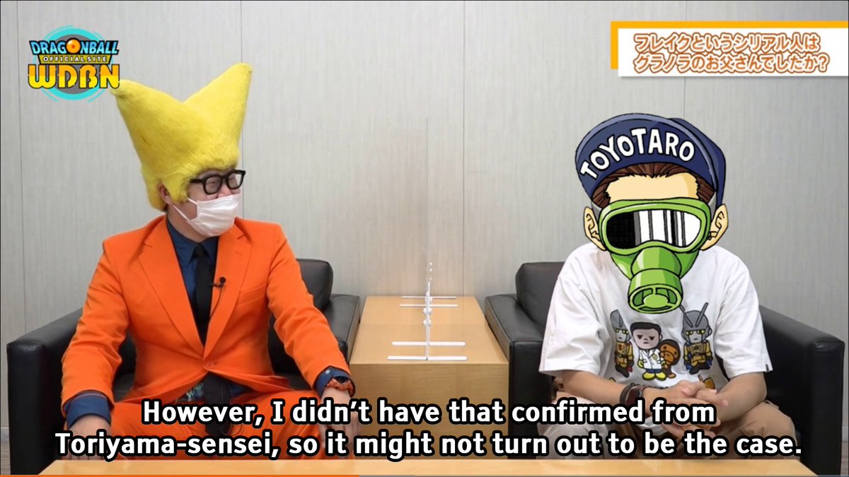 SUPER クロニクル on Twitter "Q5. Is the Cerealian who destroyed