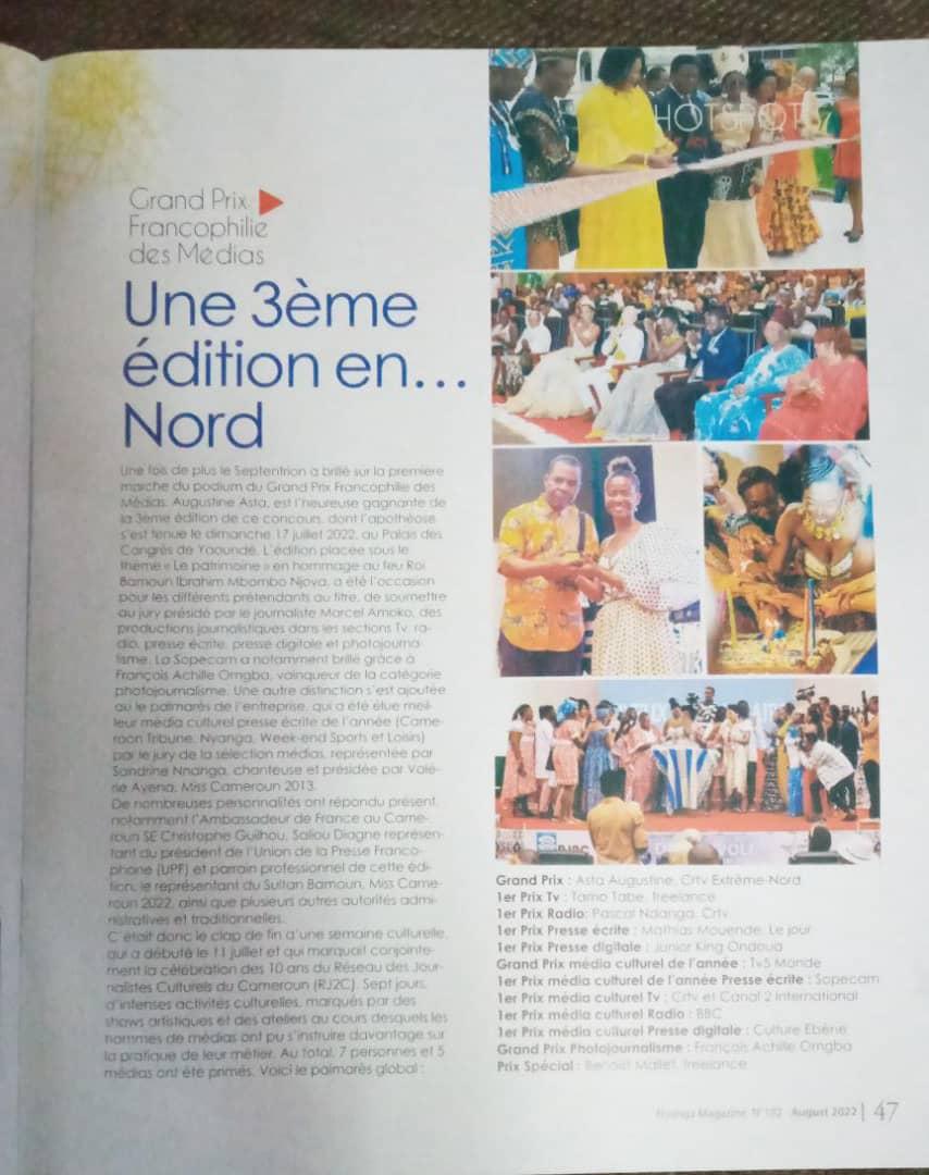 KingPierreJuni2's tweet photo. Le compte rendu par voie de presse 📰
#GPFM #RJ2C https://t.co/c4mJ3UHrPL