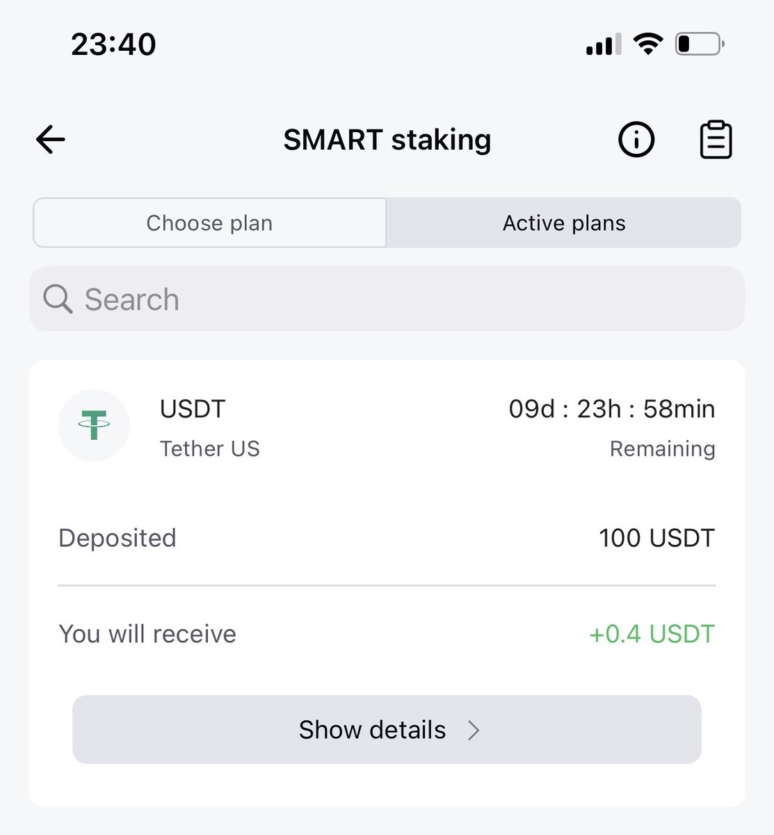 roomdrin's tweet photo. #whitebit_smart https://t.co/D1tApspfhB