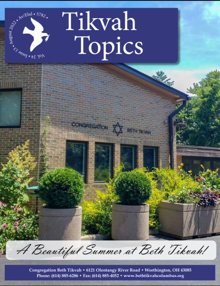 The latest issue of News From Beth Tikvah has been emailed! Featuring articles by Rabbi Keller, Executive Director Debbie Vinocur, Board of Trustees President Lewis Sanderow, and Director of Education Morissa Freiberg. Check your inbox for all the latest announcements!