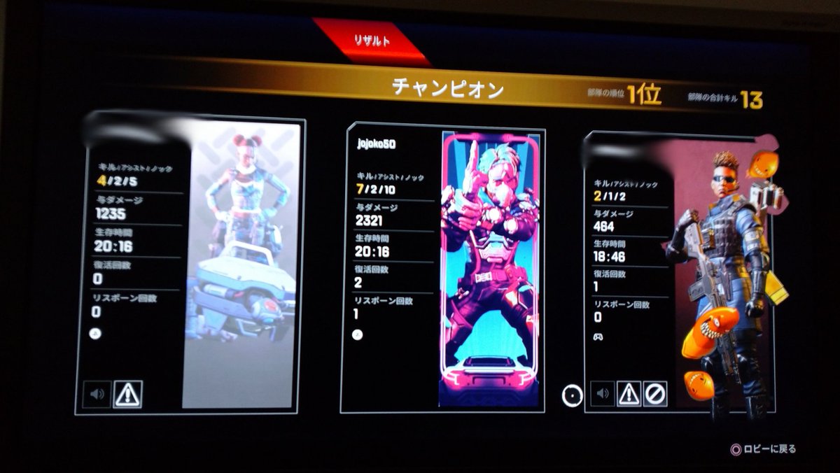 つくしa.k.a.つくえ🍓🐰🎀🫟🐁→0613 tweet media