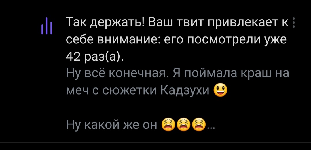 Я не знаю почему, но стало смешно с этого, ахпхахв