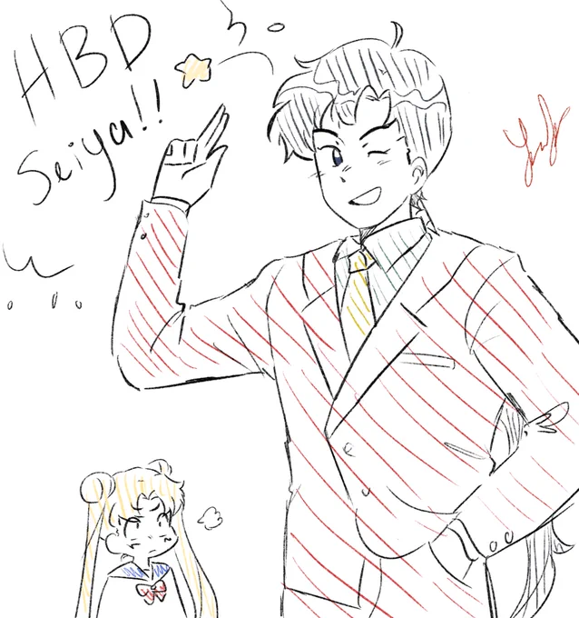 i'm a little late but happy birthday seiya!!!! #SailorMoon 