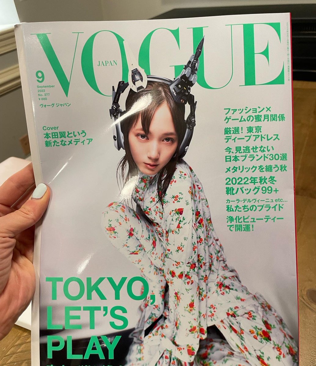 Katherine Gilbert Manuel tweet media