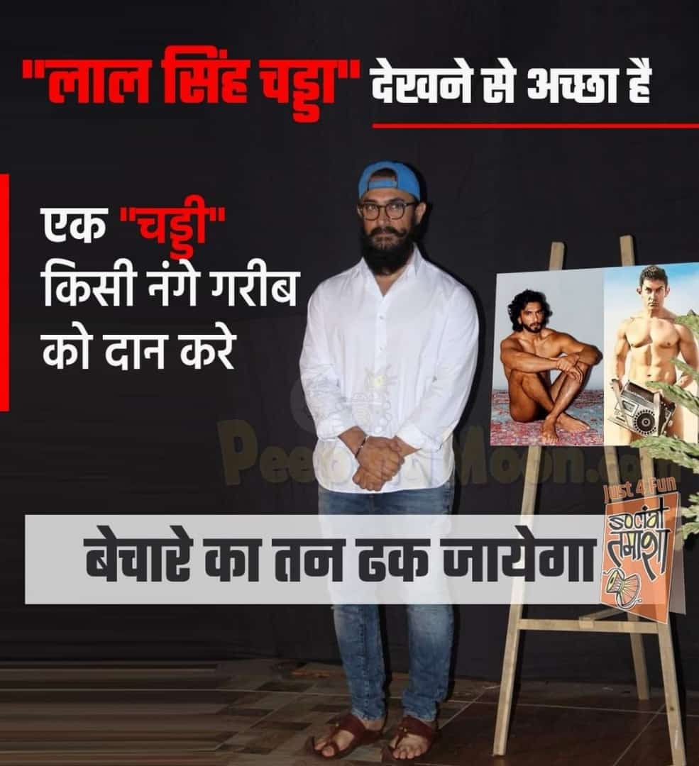 vaibhav supper cop (@copvaibhav) on Twitter photo 