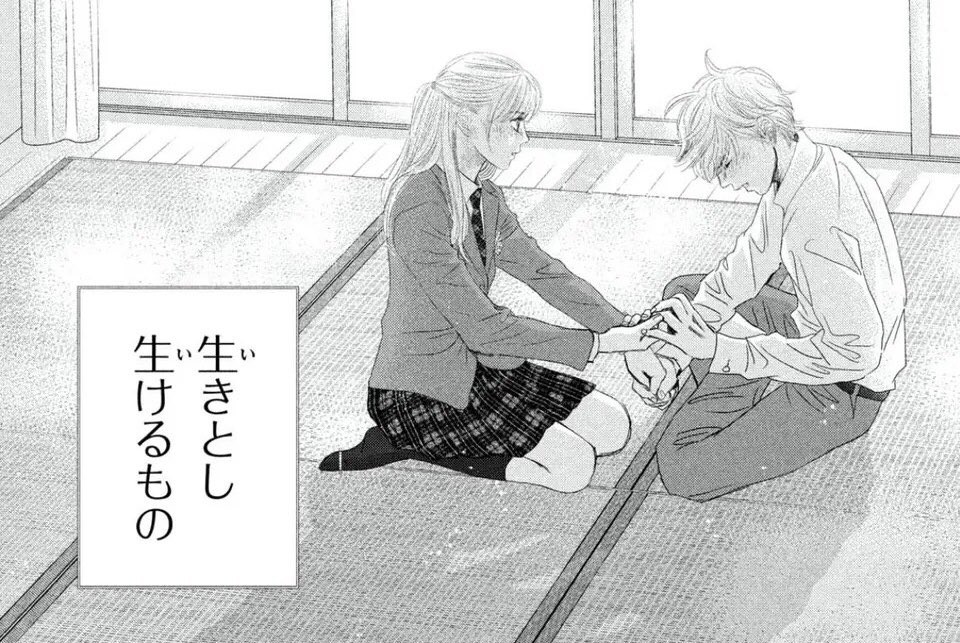 October Xiao ちはやふる最終話 を読みました この10年間お付き合いいただき ありがとうございました 太一は私にとって優しくて強くての存在だ 私の学生時代に私を引っ張ってくれた役です いまは 千早と付き合ってくれて私はとても嬉しいです まあ 二人