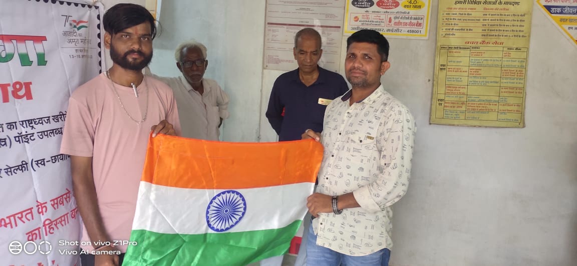 Rsaitran's tweet photo. #indiapost4tiranga #HarGharTiranga https://t.co/SI72mg0ixP