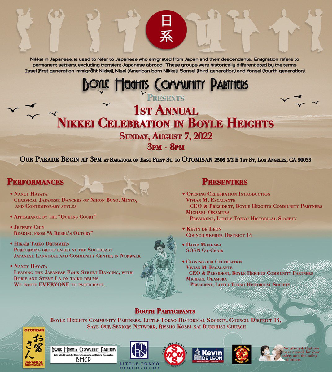 1st Annual #Nikkei Celebration in #BoyleHeights 🎉 Sunday, Aug. 7 2022 • 3-8pm #EastLA