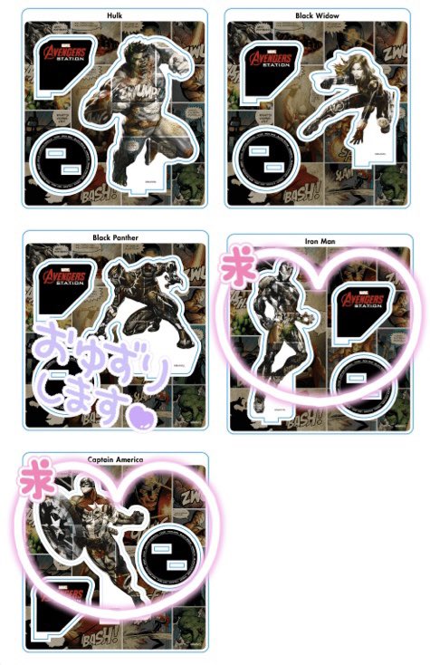 つゆ Stuyu Kohane Twitter